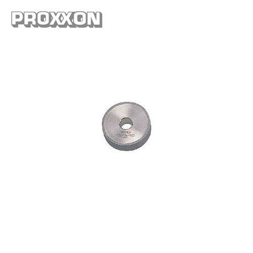 プロクソン PROXXON ダイヤモンド 砥石 No.21204