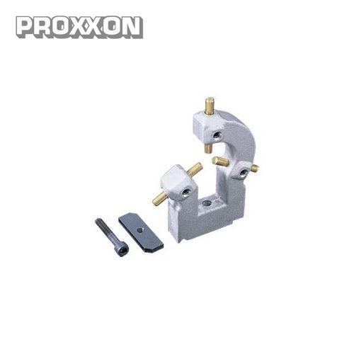 プロクソン PROXXON 固定振れ止め台 No.24404