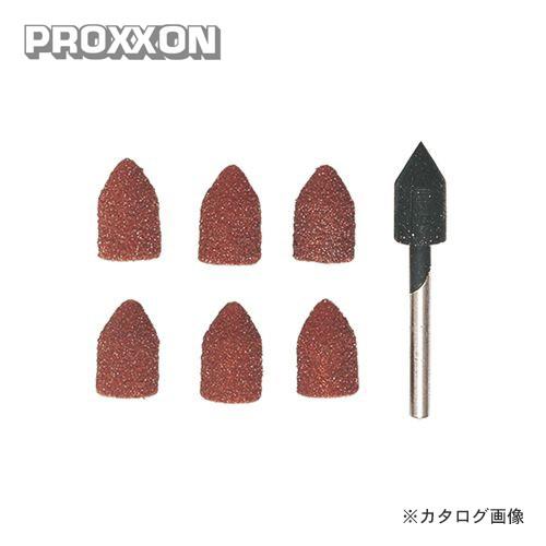 プロクソン PROXXON ロールペーパー6個(シャフト付) No.26987｜kg-maido