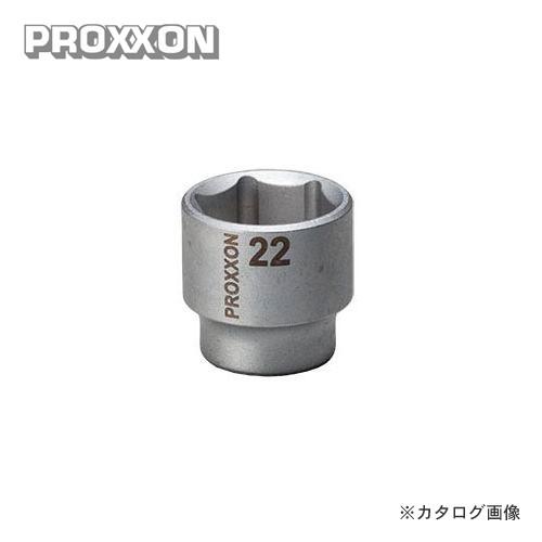 プロクソン PROXXON ソケット 22mm 3/8 No.83528 : 工具屋 まいど