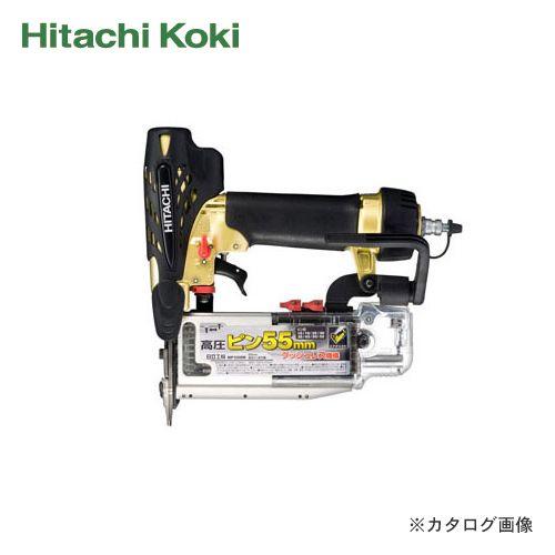 日立（HITACHI） HiKOKI(日立工機)高圧ピン釘打機 NP55HM : 工具屋 