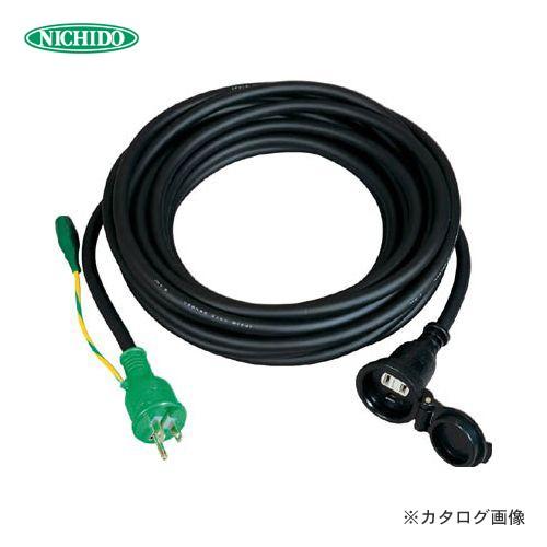 □NICHIDO スタミナトリプルポッキン延長コード アース付 20m 黒