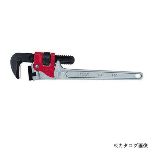 MCC 松阪鉄工所 パイプレンチ アルミ白・エンビ被覆管用DA