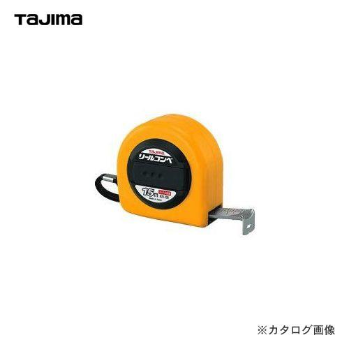 タジマツール Tajima コンベックス リールコンベ25 15m R25-150BL｜kg-maido