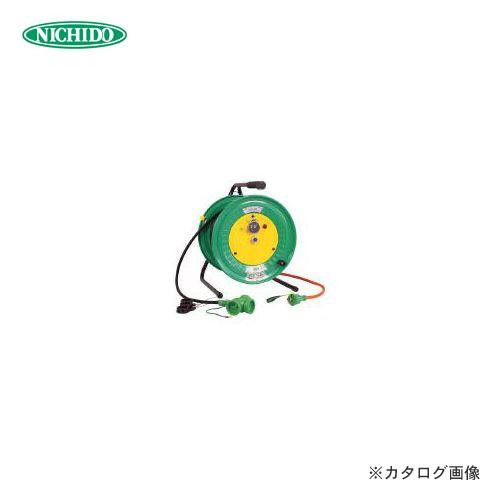 日動工業 電工ドラム 防雨防塵型びっくリール100V アース付 30m RBW-E30S｜kg-maido