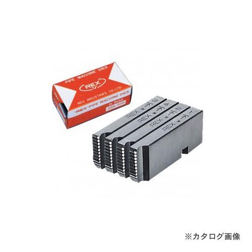 レッキス工業 REX 160003 MC 8A-10A マシン・チェーザ (1/4-3/8)