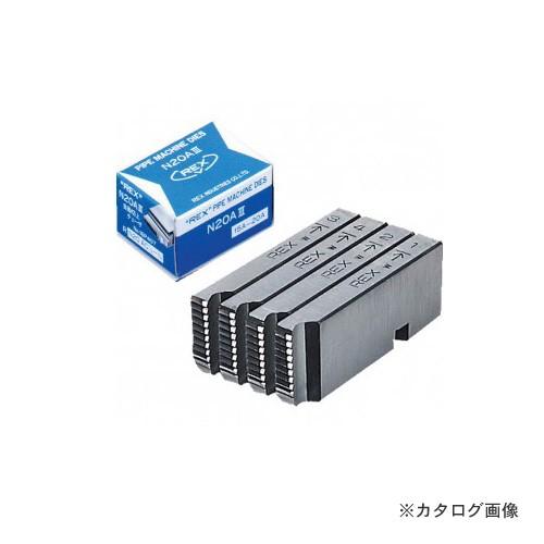 レッキス工業 REX 166P07 N20・S25AC・HSS 15-20A マシン・チェーザ