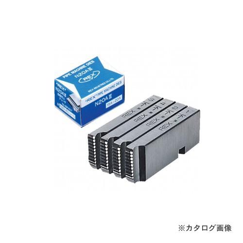 レッキス工業 REX 16B450 AC 65A-80A マシン・チェーザ (2.1/2-3)