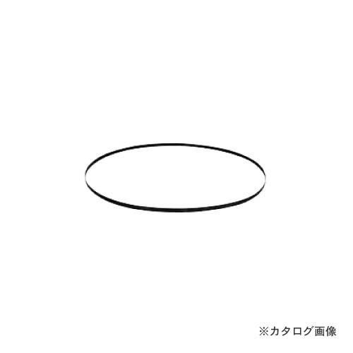 レッキス工業 REX 475302 マンティス125のこ刃 合金14T (10本)