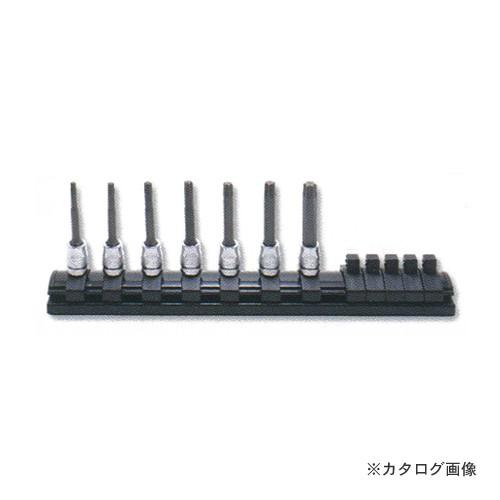 コーケン Ko-ken Z-EAL 1/4”(6.35mm)トルクスビットソケット レールセット(7ヶ組) RS2025Z/7-L50