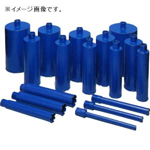 シブヤ SHIBUYA ダイヤモンドビット ブルービット Aロット 200mm :sby  