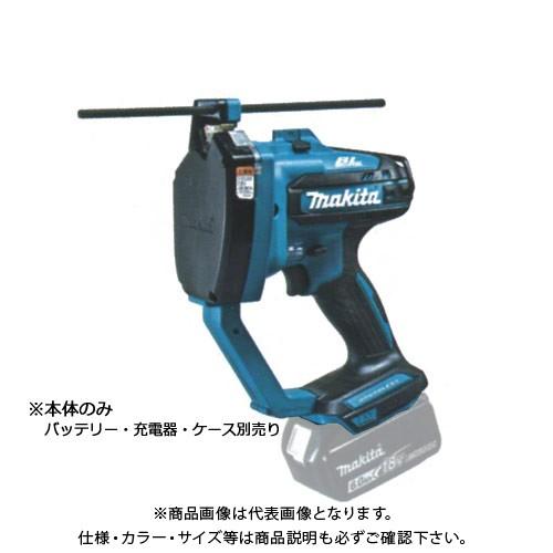 マキタ（makita） Makita 18V 充電式全ネジカッタ 本体のみ SC102DZK 