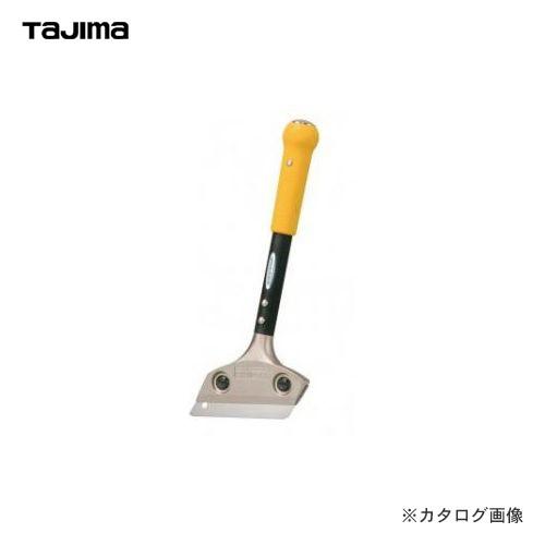 タジマツール Tajima スクレーパー H300 SCR-H300｜kg-maido