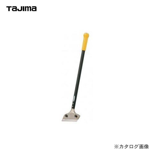 タジマツール Tajima スクレーパー H600 SCR-H600｜kg-maido
