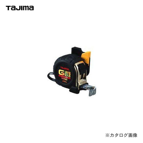 タジマツール Tajima コンベックス セフコンベGロックマグ爪25 7.5m (メートル目盛) SFGLM25-75BL