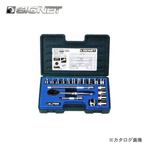 シグネット SIGNET 1/2DR 20PC mm ソケットレンチセット 13720 : 工具