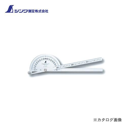 圧倒的人気 MR5XM3H93IO 型番:MR5XM3H93IO