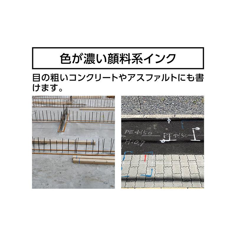 シンワ測定 工事用 超耐久ペイントマーカー 太字 角芯 蛍光ピンク 79312｜kg-maido｜04