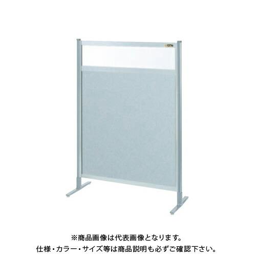 (運賃見積り)(直送品)サカエ SAKAE パーティション(固定式・単体・上塩ビ・下アルミ) W1200×H1300 NAE-44FT