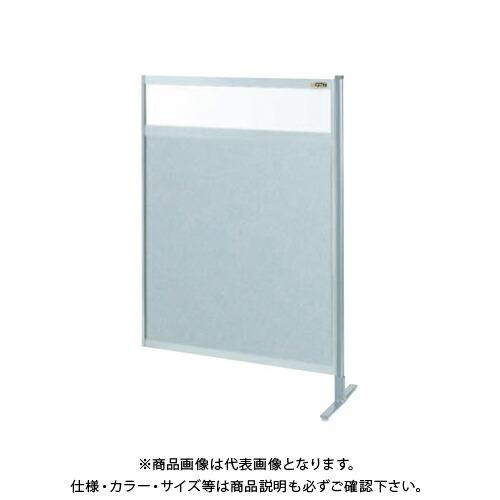 (運賃見積り)(直送品)サカエ SAKAE パーティション(固定式・連結・上塩ビ・下アルミ) W1500×H1300 NAE-54FR