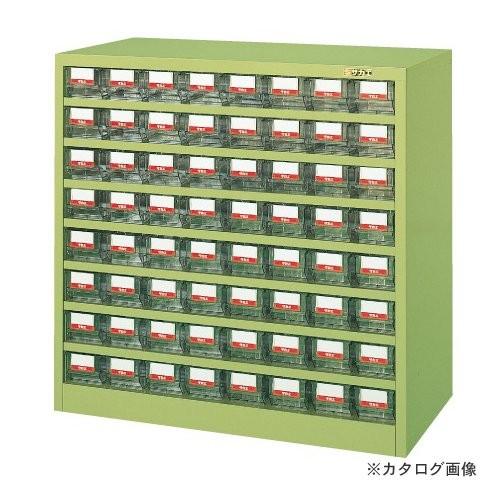(直送品)サカエ SAKAE ハニーケース・脂ボックス席 HFW-64TL