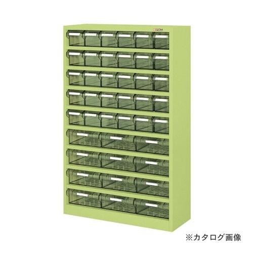 (直送品)サカエ SAKAE ハニーケース2・脂ボックス席 HK-42