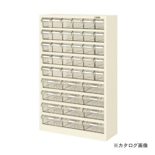 (直送品)サカエ SAKAE ハニーケース2・脂ボックス席 HK-42I