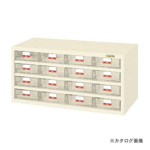 (直送品)サカエ SAKAE ハニーケース・樹脂ボックス HFW-16TLI