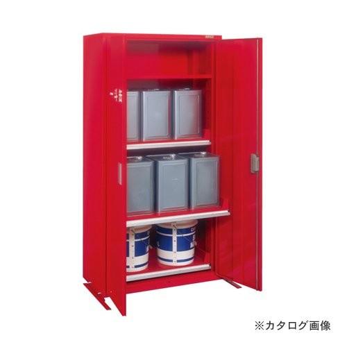 (直送品)サカエ SAKAE 一斗缶保管庫 KU-90ITK