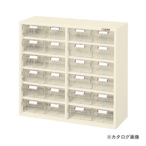 (直送品)サカエ SAKAE ピックケース L7-24W