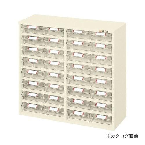 (直送品)サカエ SAKAE ピックケース L5-32W