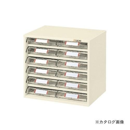 (直送品)サカエ SAKAE ピックケース L2-12