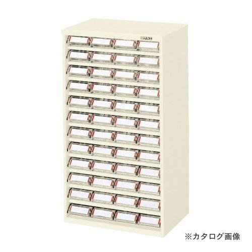 (直送品)サカエ SAKAE ピックケース L1-48