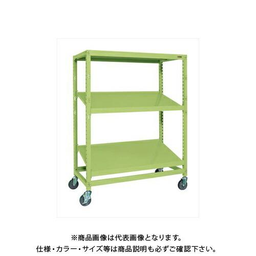(運賃見積り)(直送品)サカエ SAKAE キャスターラックRK型(ナイロンウレタン車・傾斜棚・3段タイプ) W1500×D750×H1350 グリーン RKCN-5723SNU