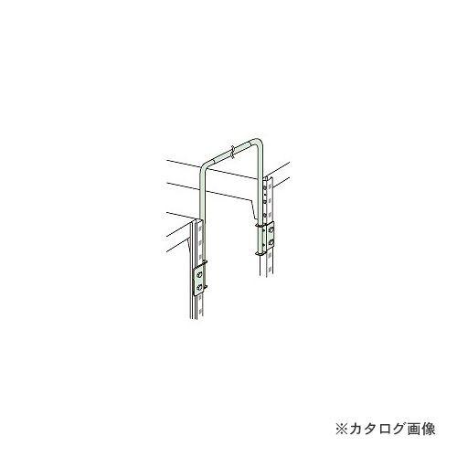 (運賃見積り)(直送品)サカエ SAKAE 中量アーチ天つなぎ WMAT08S