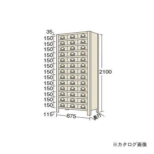 (運賃見積り)(直送品)サカエ SAKAE 物品棚KW型 KW2124-39