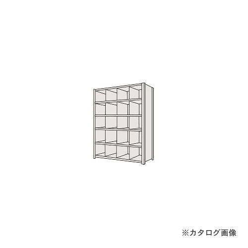 (運賃見積り)(直送品)サカエ SAKAE 物品棚LJ型 LJ2326