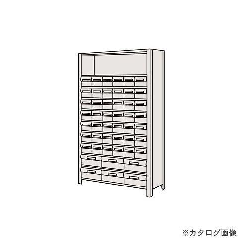 (車馬賃積もり書き)(直送品)サカエ SAKAE 商いもの棚LEK型脂ボックス席 LEK1111-48T