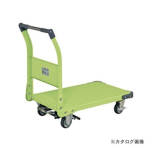 (直送品)サカエ SAKAE 特製四輪車フットブレーキ付 TAN-33BR