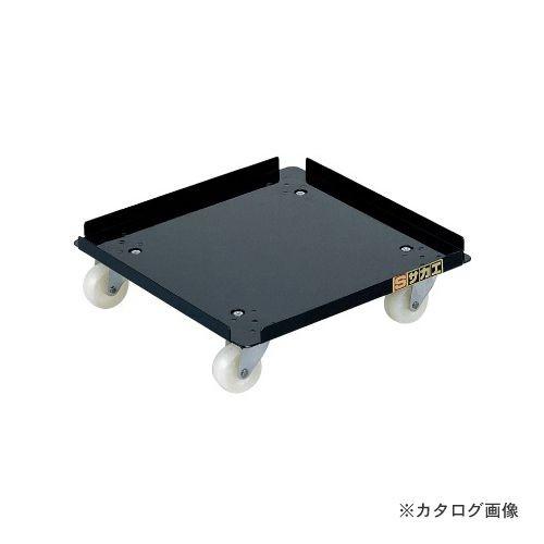 (個別送料1000円)(直送品)サカエ SAKAE スチールキャリー ST2-2A