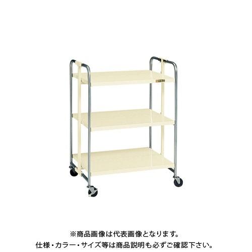 (直送品)サカエ アクティワゴン AW-3TI