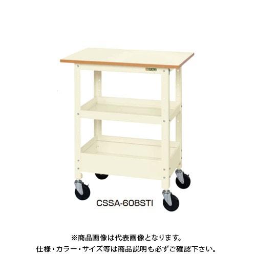 (直送品)サカエ SAKAE ニューCSスペシャルワゴン深型タイプ 900×600×900 アイボリー CSSA-758STI