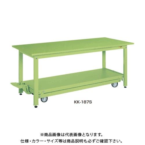 (直送品)サカエ SAKAE 軽量作業台KKタイプ(ペダル昇降移動式) 組立式 ポリエステル天板 4輪車 1500×750×740 サカエグリーン KK-157NIG