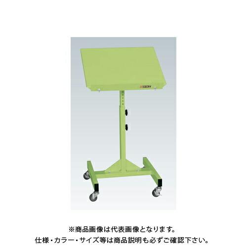 (運賃見積り)(直送品)サカエ SAKAE サカエサポートスタンド (W500×D400×H740〜1000) サカエグリーン TS-54R