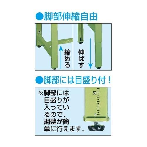 (直送品)サカエ SAKAE 軽量高さ調整作業台TKSタイプ(改正RoHS10物質対応) 組立式 1200×600×740〜900 アイボリー TKS-126FEI