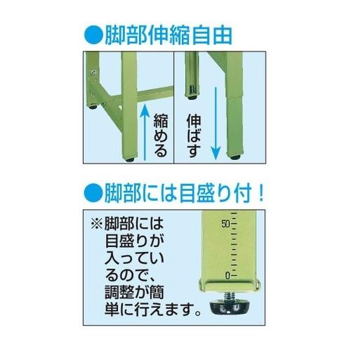 本命ギフト
 (直送品)サカエ 楽天市場】TK-916Kの通販 SAKAE - アスクル サカエ 軽量高さ調整作業台TKK9タイプ(改正RoHS10物質対応) 組立式 通販 軽量作業台 1800×600×900〜1100 アイボリー TKK9-186FEI 道具、工具 2