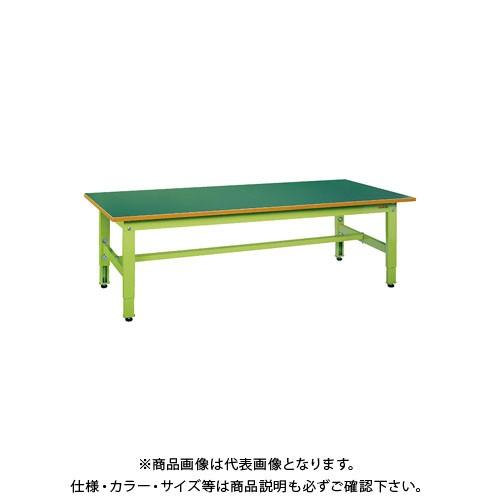 (直送品)サカエ 低床用軽量高さ調整作業台TKK4タイプ TKK4-187F