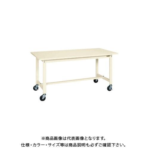(直送品)サカエ 軽量作業台KSタイプ(移動式) KS-156SRI