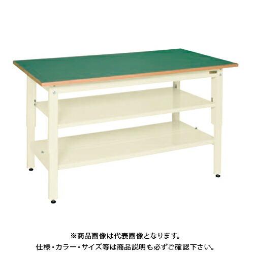 (運賃見積り)(直送品)サカエ SAKAE 軽量立作業台(KDタイプ/サカエリューム天板/中板中棚付) W1800×D750×H900 (アイボリー×グリーン) KD-69FNT2I