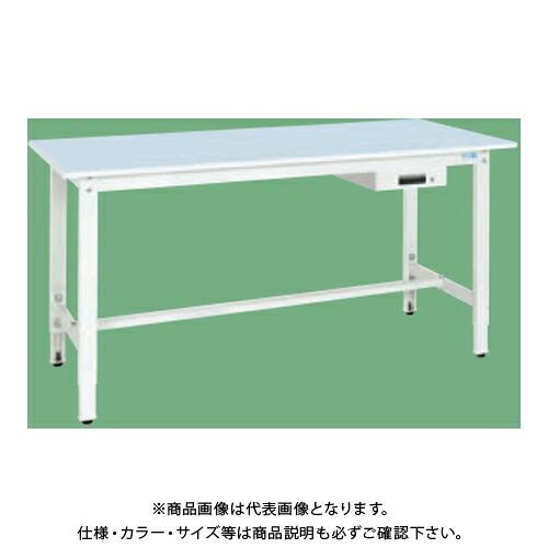 (運賃見積り)(直送品)サカエ SAKAE 軽量高さ調整作業台(抗ウイルス天板) 引出1段 W1500×D750×H800〜1000 (ホワイト×ブルー) TKK8-157AVPB